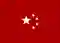 For Chinese Companies